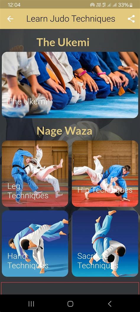 Judo Tv APK Download for Android 