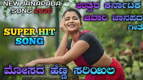 💋 [CLIP] Jujappa Leaked