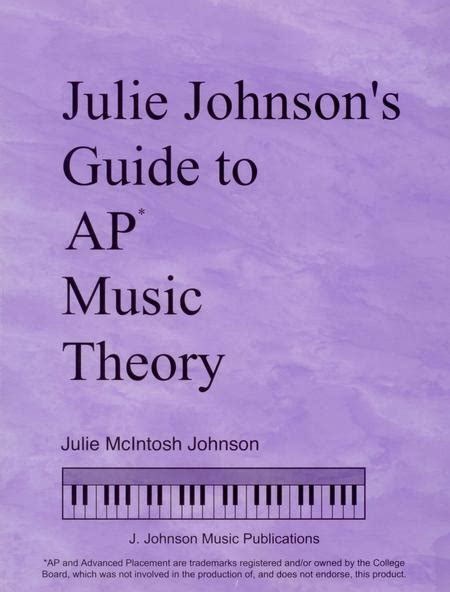 Julie johnson s guide to ap music theory. - Origine dell'anima umana secondo a. rosmini.