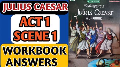 Julius Caesar Act 1 Selection Test Answers