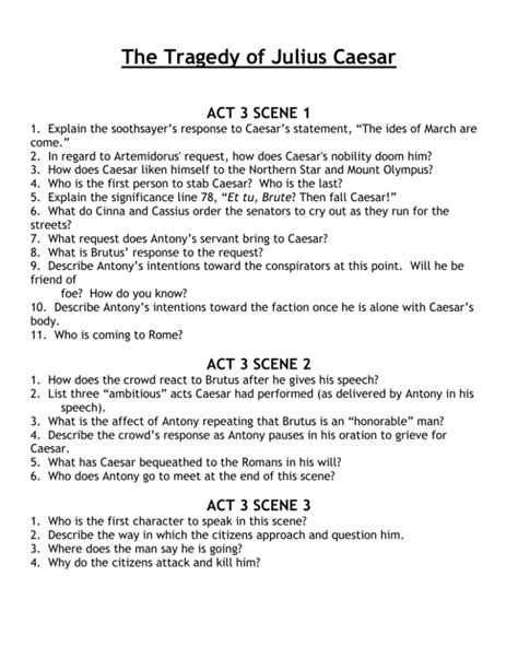 Julius Caesar Act 3 Study Guide Answers