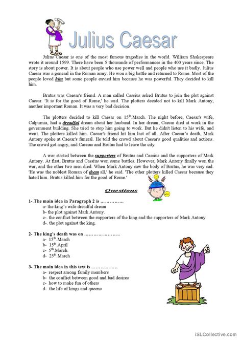 Julius caesar guide questions and answers literature. - An infant massage guidebook for well premature and special needs babies.