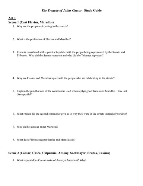 Julius caesar study guide act 2 answers glencoe. - Nelson thomas geography to csec study guide.