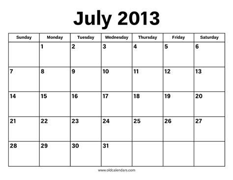 July Calendar 2013