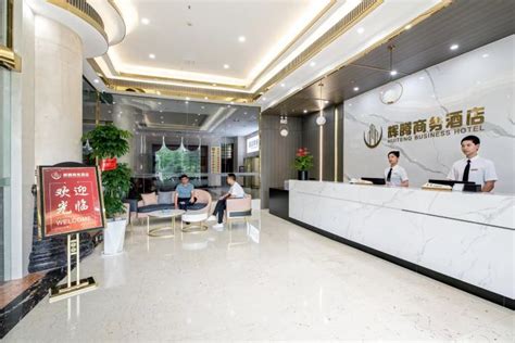 Cheap Hotel Booking 2019 Eve Up To 50 Off Jun Yue Zhu Ti - 