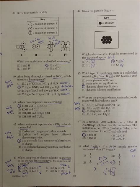 June 2015 chemistry regents answers. Physical tuning/chemistry During the Regents exam in June 2015 (June 2, 16-19, 22-25, 2015) and for a certain period of time this site will provide, as necessary, timely information and recommendations on the administration and assessment of each of the regent exams that will be held during this week. For a quick 