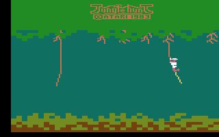 Jungle Hunt (Atari 2600) - online game RetroGames.cz