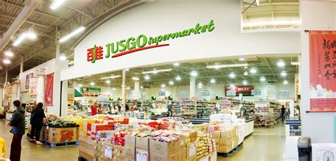 this is Chinese Store, not Korean Store lol 😁 "Jusgo Supermarket" its alright, if you live around plano texas you will like to grocery here, specially most ...