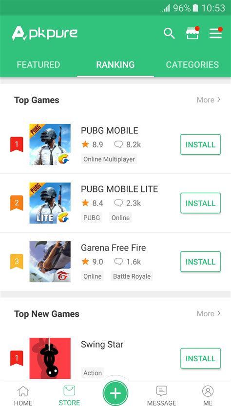 Just AMP D A M S APK Download for Android 