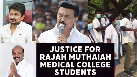 Justice for Rajah Muthiah Medical College Students - YouTube