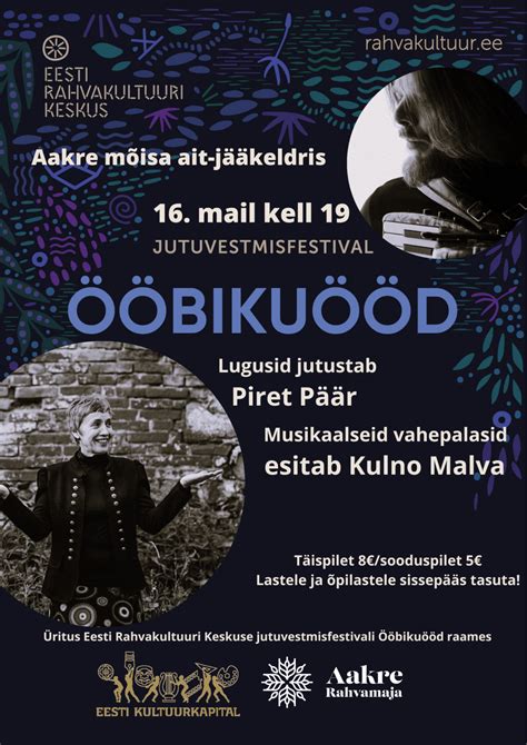 Jutuvestmisfestival „Ööbikuööd“