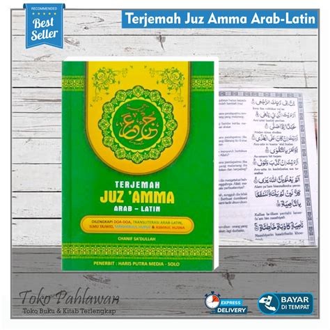 Juz Amma Lengkap Arab, Latin, dan Terjemah Indonesia