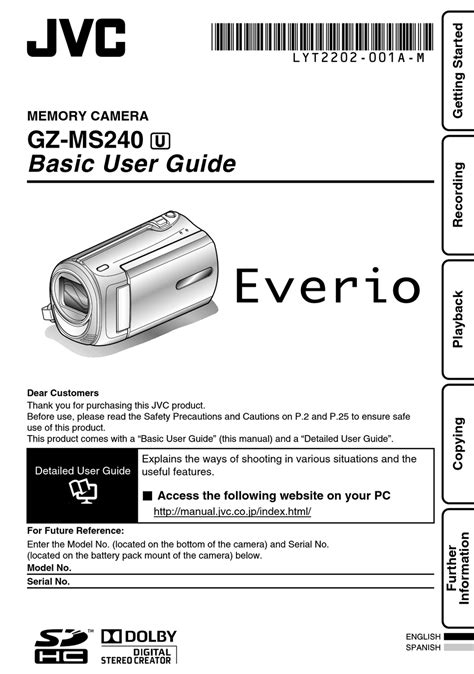 Jvc everio gz ms120bu owners manual. - Manuelle zapfwellenkupplung für 25 ps motor.