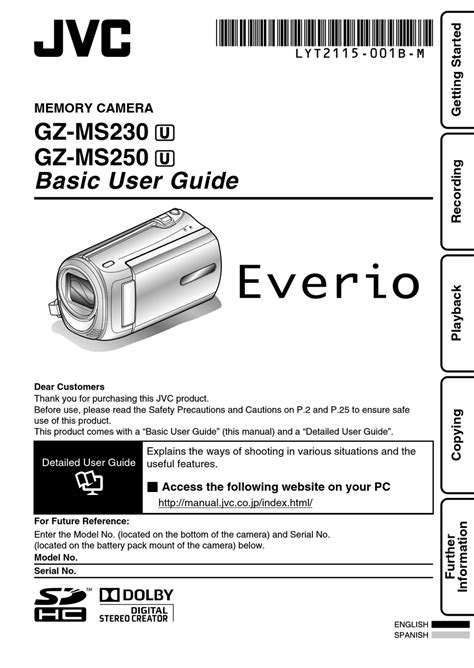 Jvc everio gz ms230 instruction manual. - Piaggio x9 500 manuale di riparazione completo dal 2002 in poi.