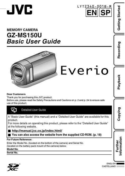Jvc everio video camera user manual. - Amazon kindle user guide 1st edition.