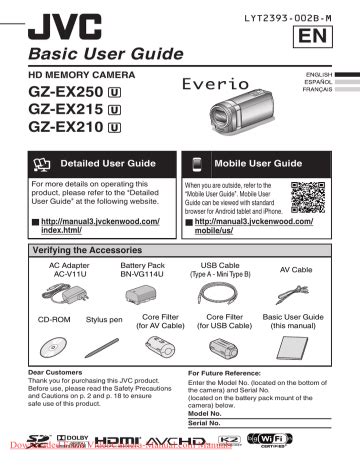 Jvc gz ex210 ex215 service manual and repair guide. - 1982 yamaha xj750 seca manuale di servizio.