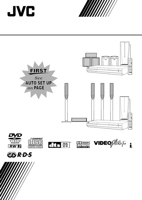 Jvc home theater system instruction manual. - Maxxforce 11 13 diesel engines service manual.