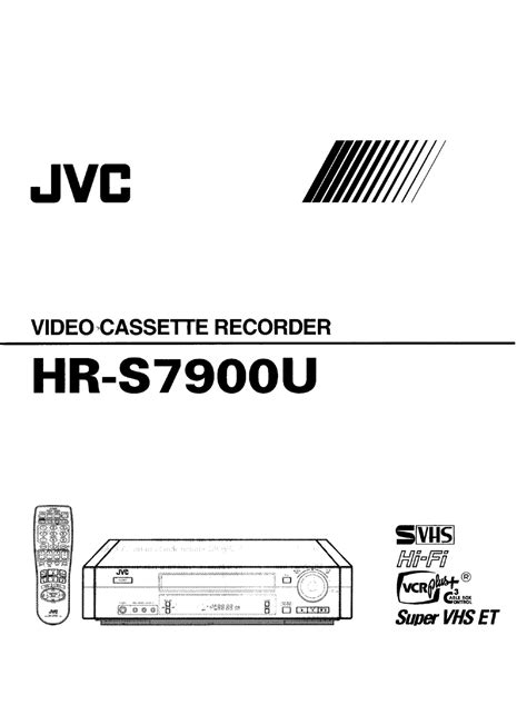 Jvc hr s7900u vcr service manual download. - Tracing guide upper and lower case letters.