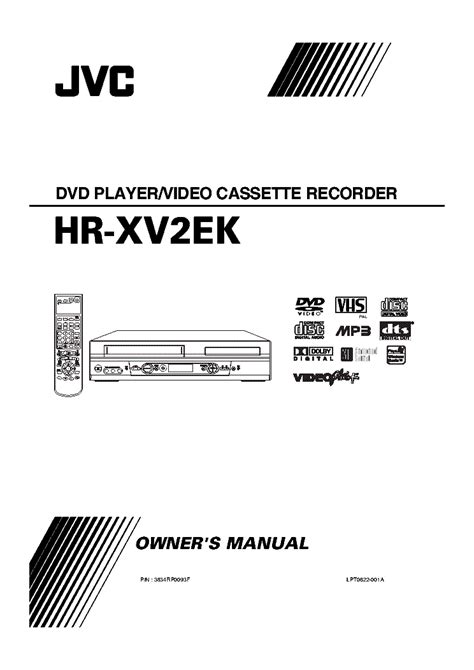 Jvc hr xv2ek dvd player vcr service manual download. - 1987 1992 clymer honda atv trx250x fourtrax sportrax service manual m456 4.