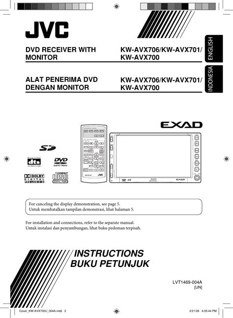 Jvc kw avx700 kw avx701 kw avx706 service handbuch. - Ford explorer manual de reparación en línea.