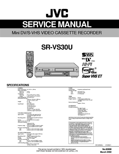 Jvc sr vs30u service manual download. - Ford focus lv xr5 owners manual.