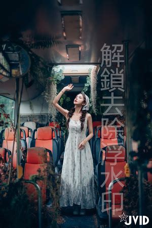 Jvid Tsai_919 Leaks [PPV] 💋