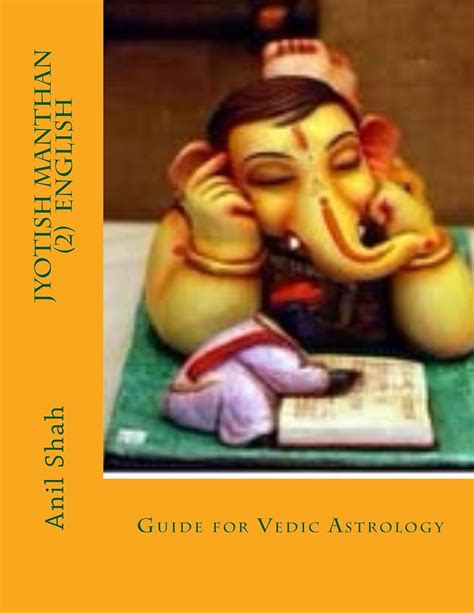 Jyotish manthan english guide for vedic astrology. - Eléments de géométrie de g.p. de roberval.