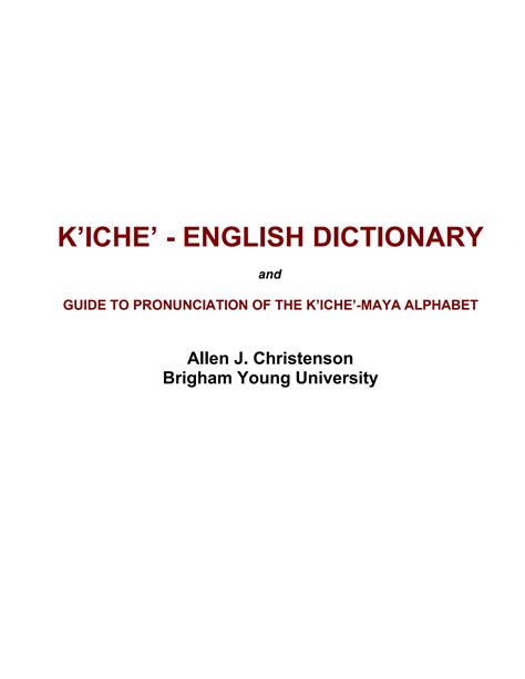 Translations from dictionary K'iche' - Spanish, definitions, grammar . In Glosbe you will find translations from K'iche' into Spanish coming from various sources. The translations are sorted from the most common to the less popular. We make every effort to ensure that each expression has definitions or information about the inflection.. 
