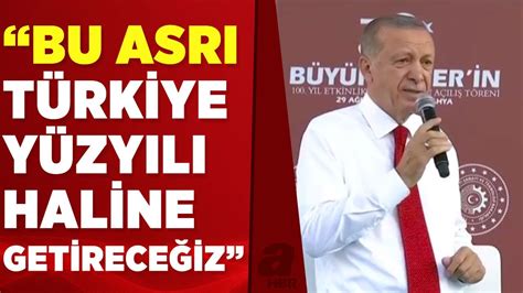 Kütahya recep tayyip erdoğan