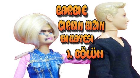genssuffweb.rgarabwor.edu.pl. 