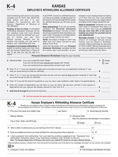 K-4 Form Similar to the W-4 form for federal withholding, employees must complete a K-4 form for state withholding. The state K-4 cannot be completed online. It must be printed …