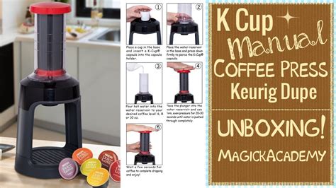 K Cup Manual Coffee Press Keurig Dupe - YouTube