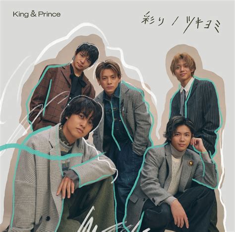 K L Prince