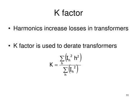 K factor 공식