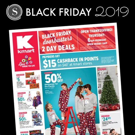 Kmart & Other Sellers . price. Filter + 10 more color swatches. $55.98 - $89.99 striked off. $27.99 - $44.99 . HIG 3 Piece Down Alternative Comforter Set - All Season ....