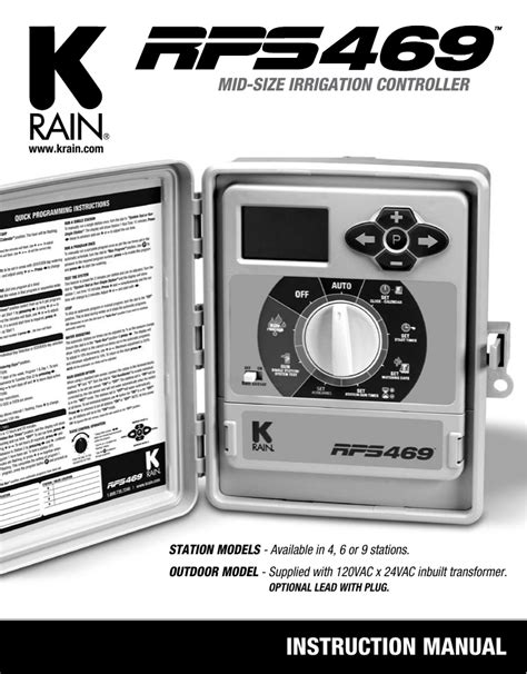 K rain rps 469 controller manual. - Dream oracle a unique guide to interpreting message bearing dreams.