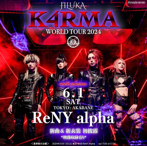 K4Rma Leaks (SEX) 🍆