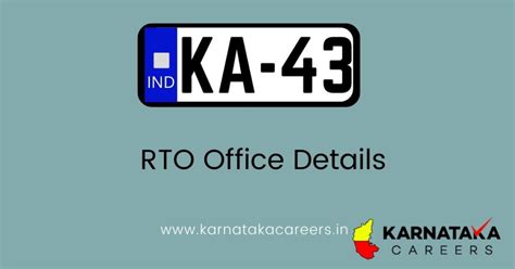 KA-43 Devanahalli RTO Office Address & Phone Number