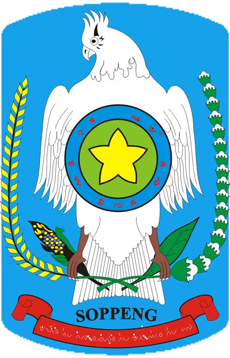 Kabupaten Soppeng - Wikipedia bahasa Indonesia, … - wintechmobiles.com