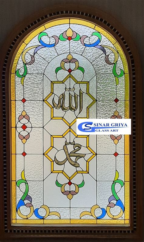 Kaca Patri Masjid - Pinterest Login - muktibox.com