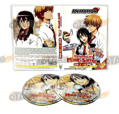 KAICHOU WA MAID SAMA ! - COMPLETE ANIME TV SERIES DVD …