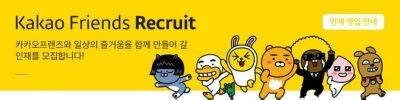 Kakao - Pertanian - raincitystudios.com