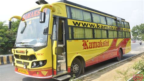 KAMAKSHI TOURS AND TRAVELS Company Profile Prakasam, …