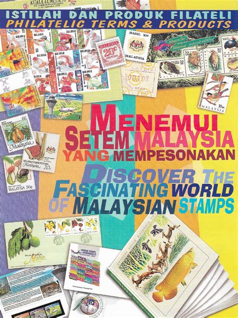 KAMUS ISTILAH FILATELI - Tripod - muktibox.com