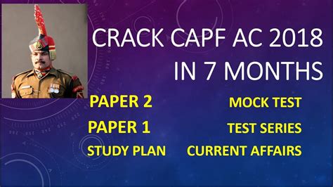 KAPS-Paper-1 Exam