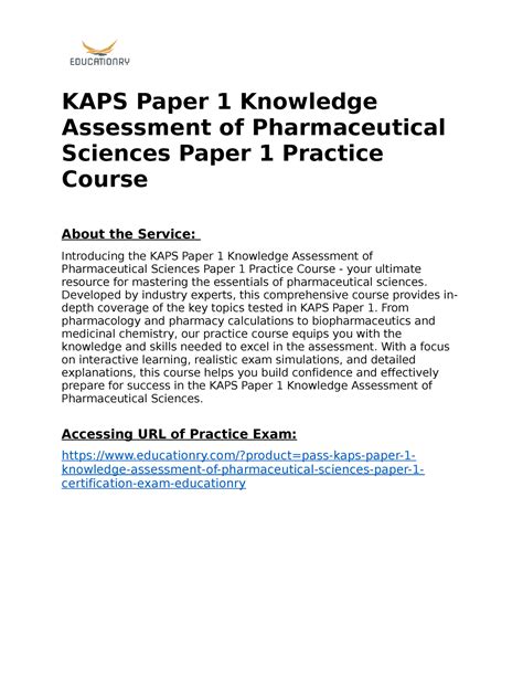 KAPS-Paper-1 Lernressourcen