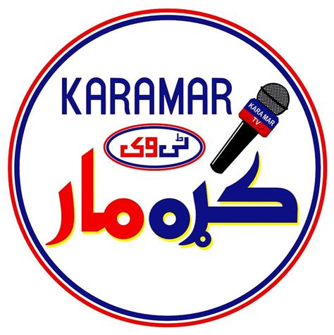 KARAMAR NONO. .  ...