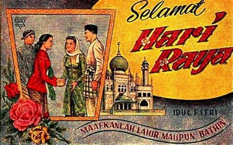 KARTU LEBARAN JADUL Sebelum kita... - Indonesia Masa Lampau - muktibox.com