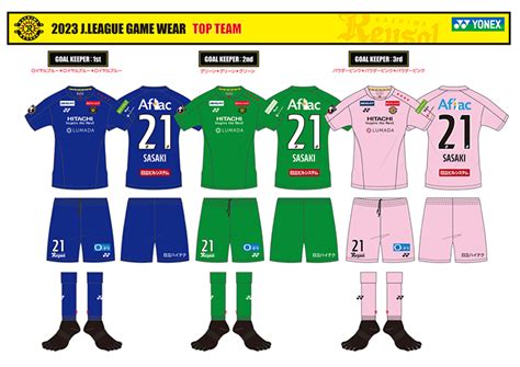 Kashiwa Reysol Profile, Results, Players, Stats, Stadium | J ... - J.LEAGUE - wintechmobiles.com