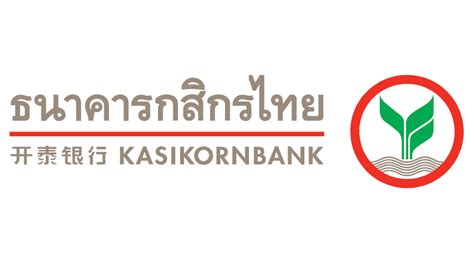 KASITHBKSKS - SWIFT/BIC Code for KASIKORNBANK PUBLIC …